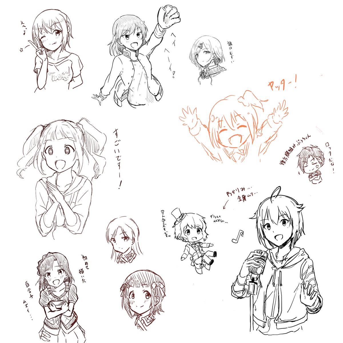 本日の絵チャでした! 見てくださった方、そして素敵な絵を描いてくださった墨ノ村さん本当にありがとうございました! 1人は中々寂しかったので本当に救われました!!! 