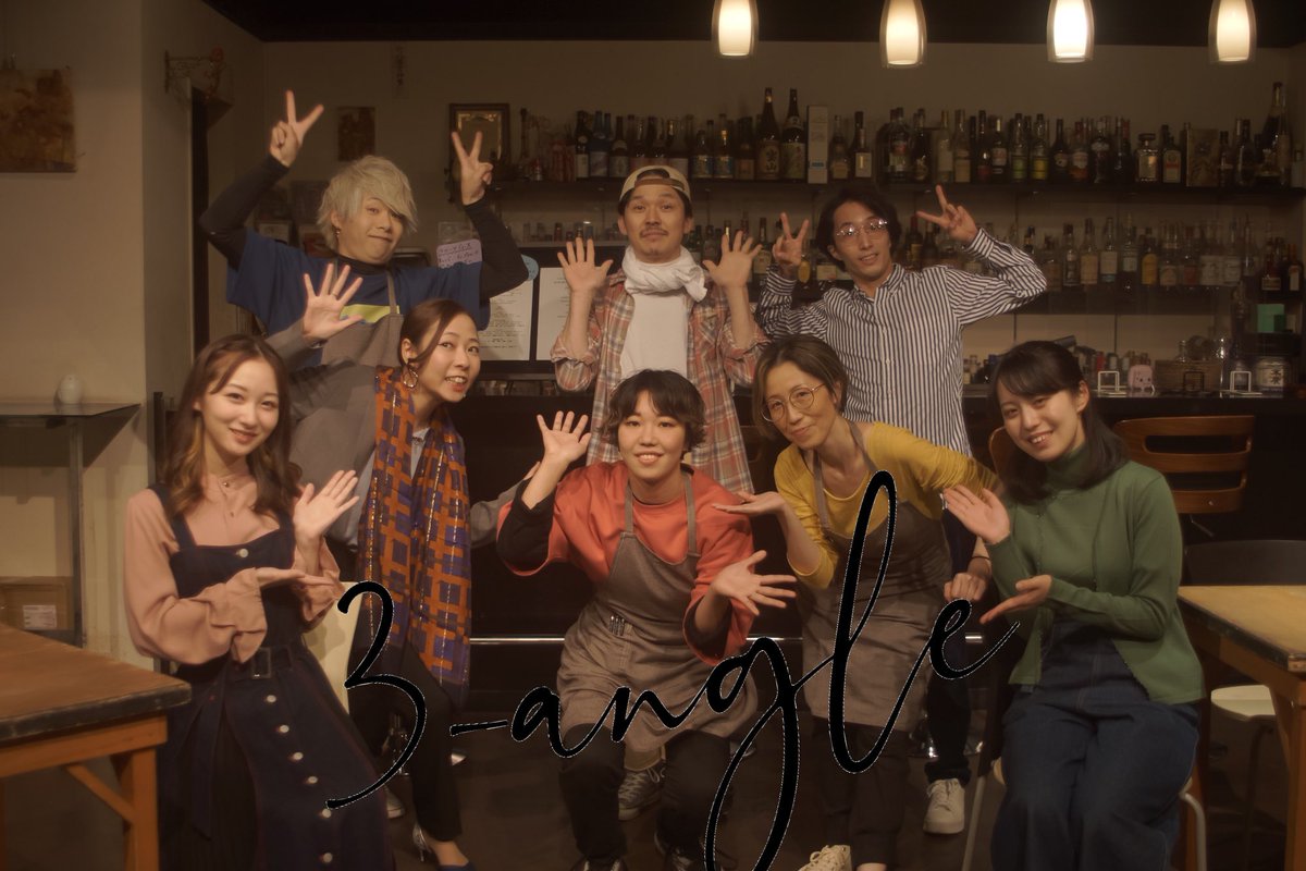 kumiko_240's tweet photo. 3-angle 第äžåå
¬æŒ #ããã£ãœ
ç¡äºã«çµæŒããããŸããã
ãæ¥å Žããã ããŸããã客æ§ãæ¬åœã«ããããšãããããŸãã
ãŸãã¯ãå°ããªäžæ©ãèžã¿åºããã®ããªãšæã£ãŠãããŸãã
ããããããèªåãªãã®ã¹ããŒãã§åã
ã§ããŠãããã§ãåã«é²ãã§ãããŸãã®ã§å¿æŽããã ãããšå¬ããã§ãâŒïž
#3angle https://t.co/NCVC8O1LMp