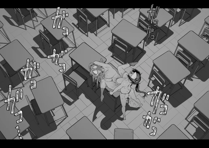 EN.ver 