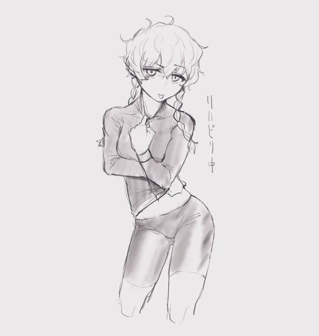 #一日一鈴羽 