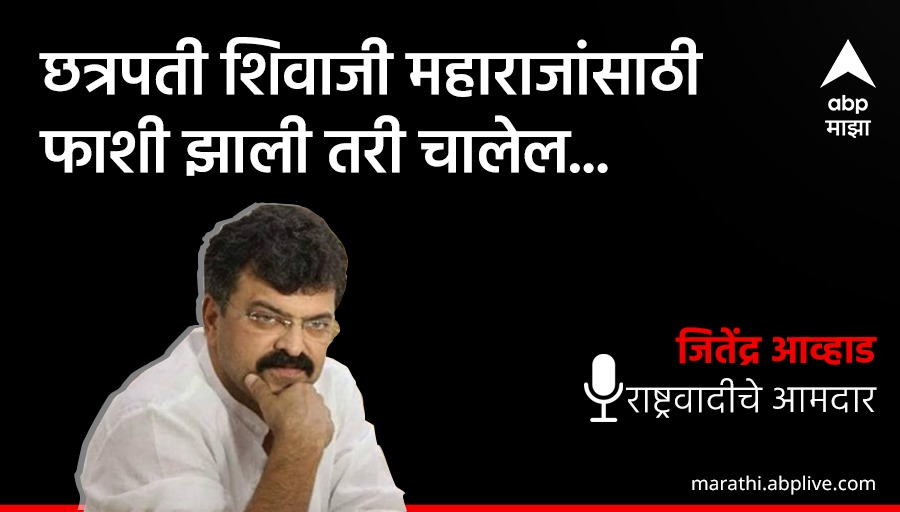 NCPKDMC's tweet photo. #शेरकिदहाड https://t.co/OUMzl0sLfY