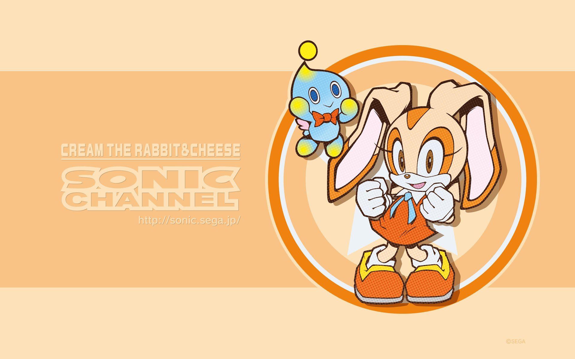 Cream the Rabbit Wallpaper