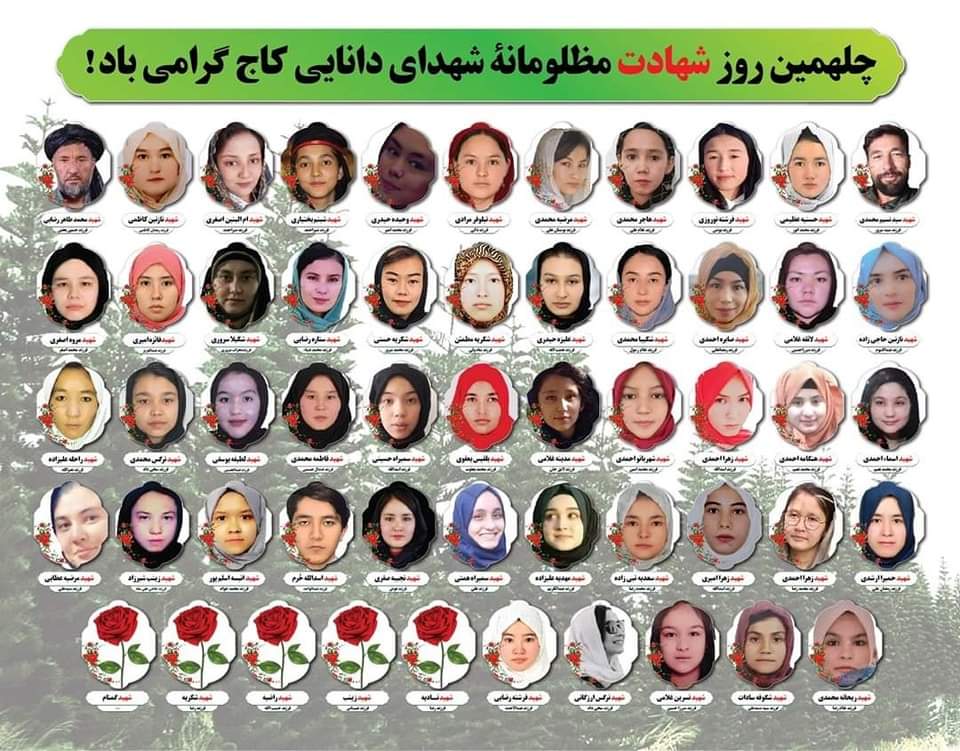FatimaMahdiyar's tweet photo. یادمان می‌ماند که تاریخ به شما یک "عدالت" بدهکار است. سربازان به خون‌خفته‌ی کاج!
#StopHazaraGenocide https://t.co/de4mbtN8KY