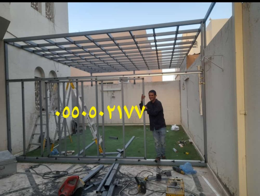 ebda3_st's tweet image. مظلات وسواتر وبرجولات ٠٥٥٠٥٠٢١٧٧