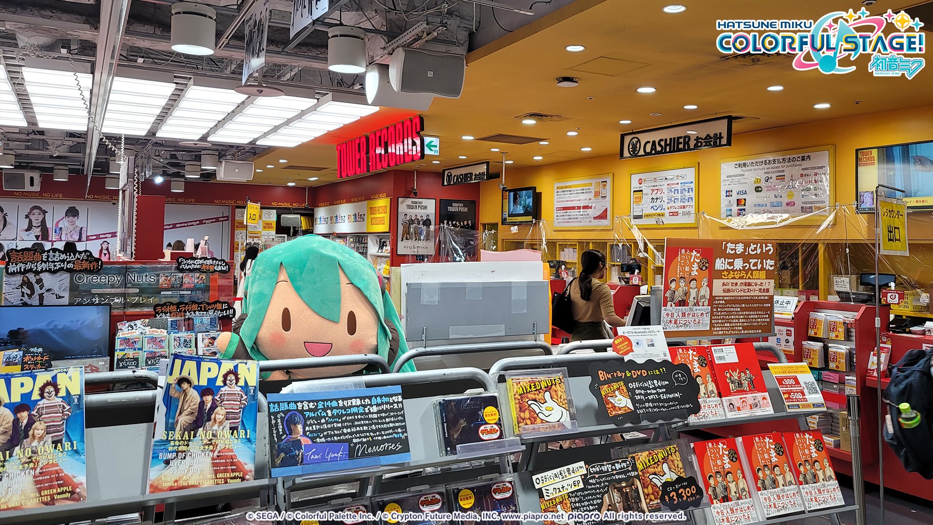 hatsune-miku-colorful-stage-on-twitter-jumbo-miku-went-on-a-trip-to