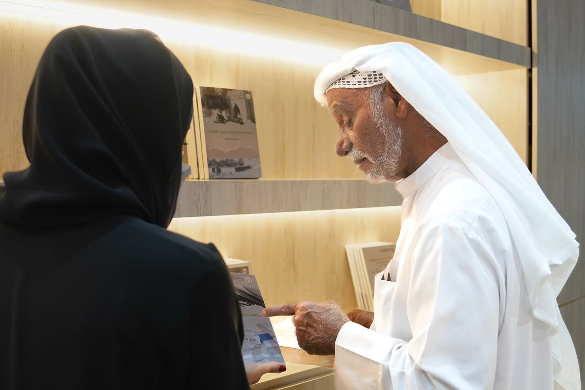 Sharjaharchive's tweet photo. مقتطفات اليوم الأخير، شكرًا لجميع من زارنا في جناح الهيئة المشارك في معرض الشارقة الدولي للكتاب
#الشارقة #الإمارات #هيئة_الشارقة_للوثائق_والأرشيف #معرض_الشارقة_الدولي_للكتاب
#Shj #UAE #SDAA #reading https://t.co/Vv51x7Dad0