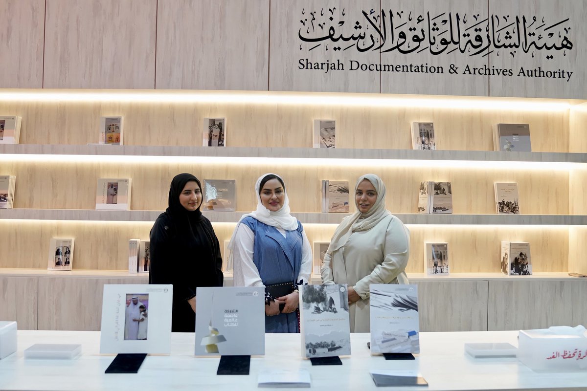 Sharjaharchive's tweet photo. مقتطفات اليوم الأخير، شكرًا لجميع من زارنا في جناح الهيئة المشارك في معرض الشارقة الدولي للكتاب
#الشارقة #الإمارات #هيئة_الشارقة_للوثائق_والأرشيف #معرض_الشارقة_الدولي_للكتاب
#Shj #UAE #SDAA #reading https://t.co/Vv51x7Dad0