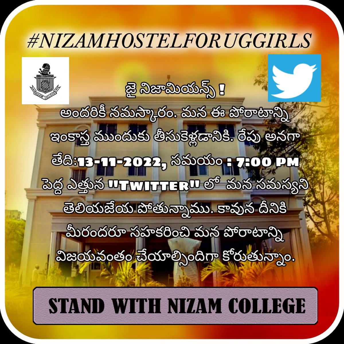 Haritha26846702's tweet photo. #NizamhostelforUGgirls https://t.co/us16iZ43WV