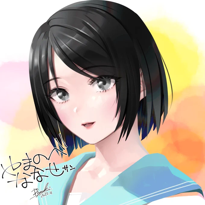 これは息抜きに描いたclusterのマアトこと山之辺七瀬さん 