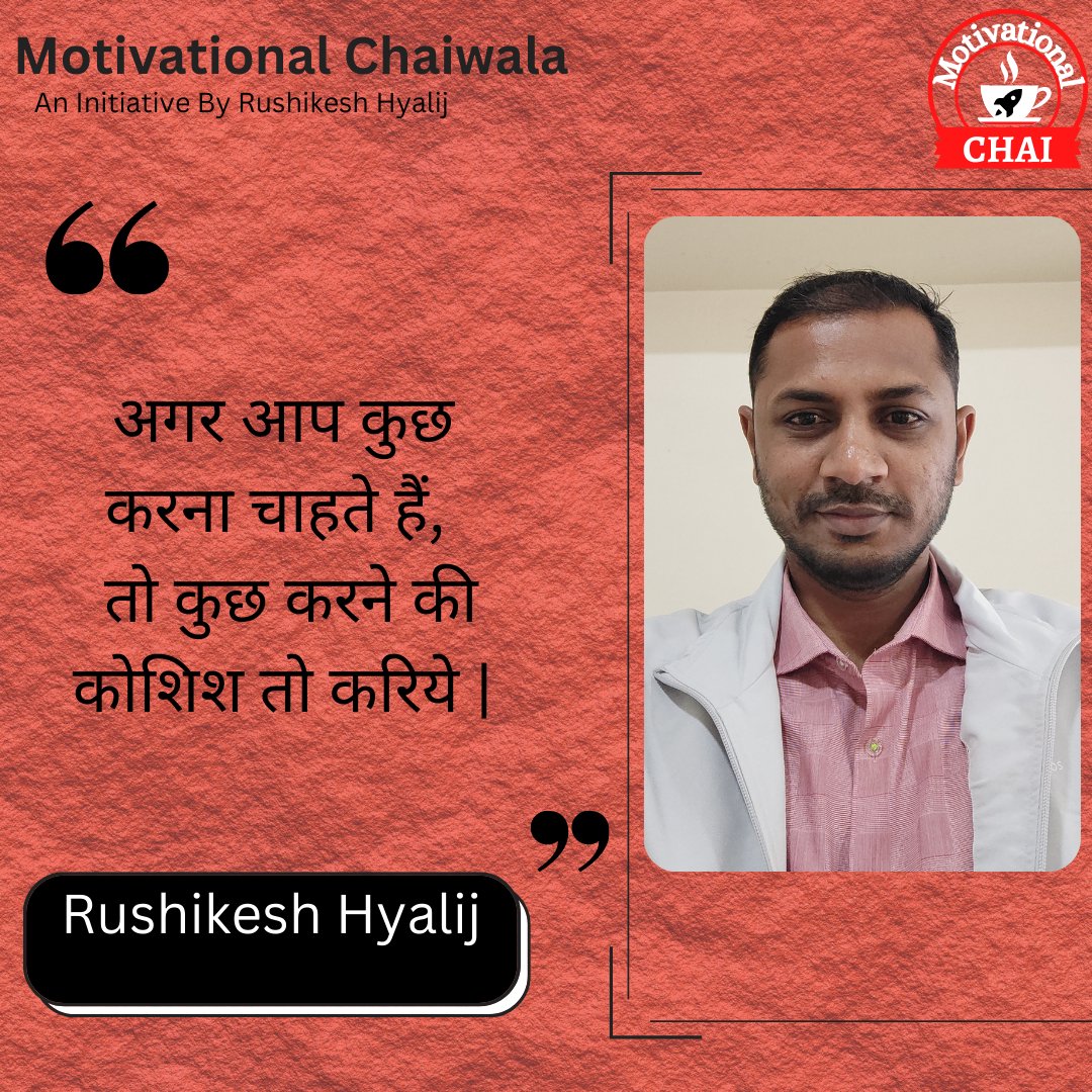 Motivation_Chai tweet picture