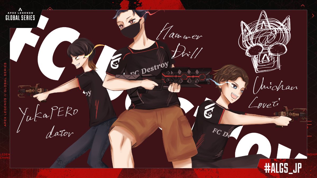 FC_Destroy_'s tweet photo. @momokarikka https://t.co/0abM0VxKxt
