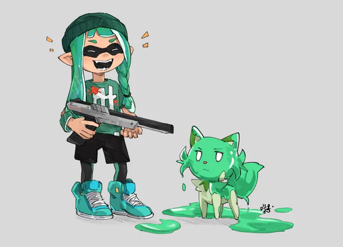 Team Grass 
