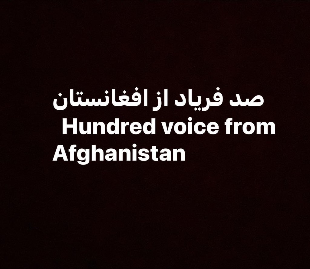 AzarNayera's tweet photo. صد فریاد از افغانستان قرار ما فردا دوشنبه ساعت دو بعد از ظهر به وقت کابل#بانوان_معترض
#شورای_امنیت_سازمان_ملل
A hundred voice from Afghanistan
Tomorrow Monday at 2 pm Kabul time
#Protestingwomen
#UnitedNationsSecurityCouncil https://t.co/GERHm9CVBr