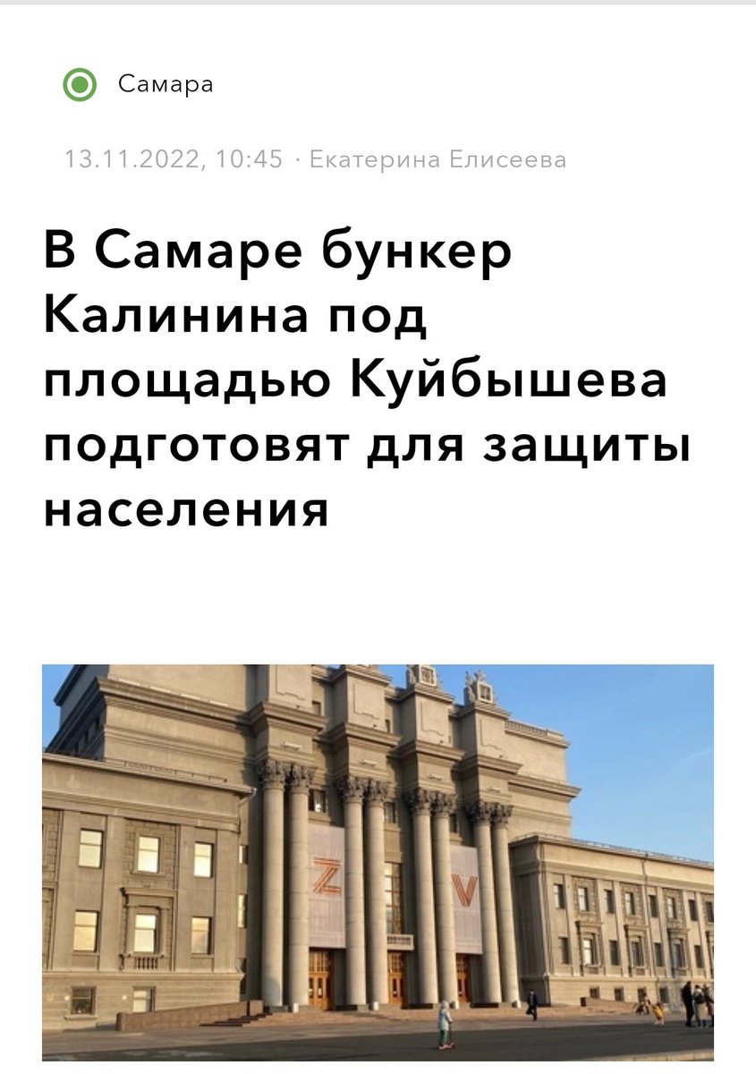восхищённый болгарин™ tweet media