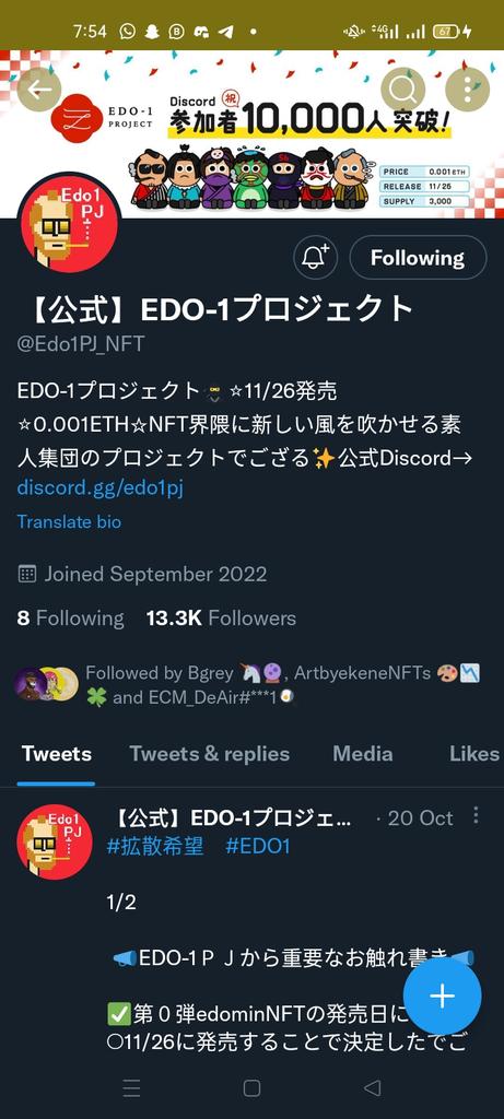 irunokhai2849's tweet photo. 私はこのプロジェクトに強気です。これを見逃したくない別のアルファプロジェクト。私は運動の一部でなければなりません。これは大変なことになります。 LFG
@ED1_ENG
@Edo1PJ_NFT
#ED01 https://t.co/LwdfwZQoD7