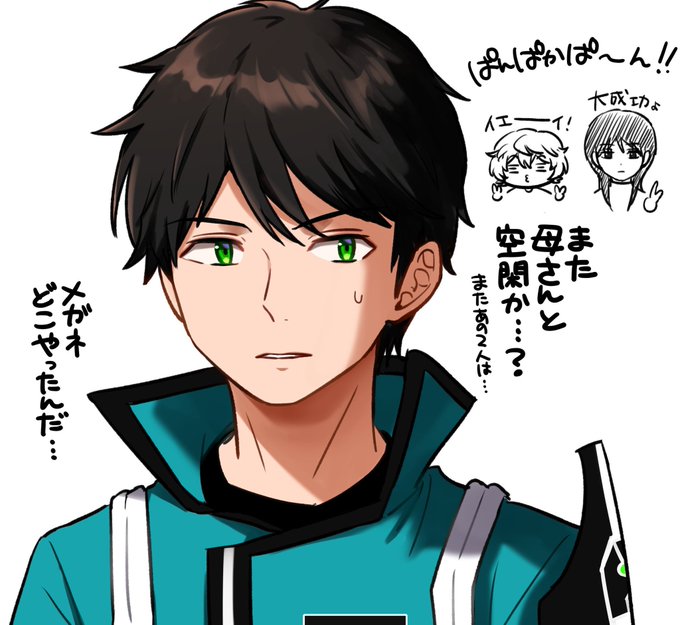 定期的に修のメガネを外したくなる(そして素材が良いのでお顔も実は良い……これも定期) 