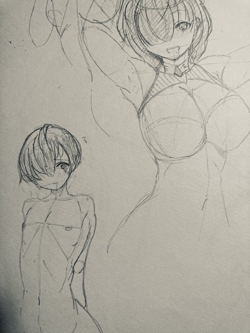 昔の練習スケブだったものを開いてみたんだけど描いてたよね、ショタ
逃れられない 