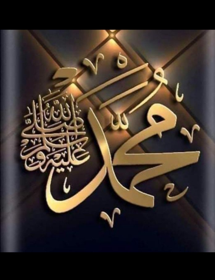 اسلام علیکم 
صبح بخیر زندگی