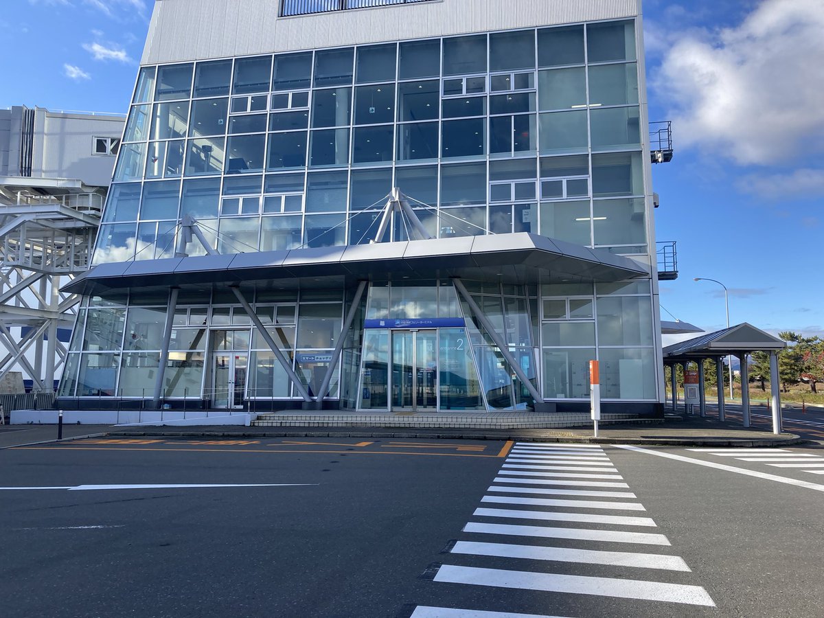 PR0PELA's tweet photo. やっと北海道が見えて来た…(´･ω･｀)。 https://t.co/uQ0whjv8EH