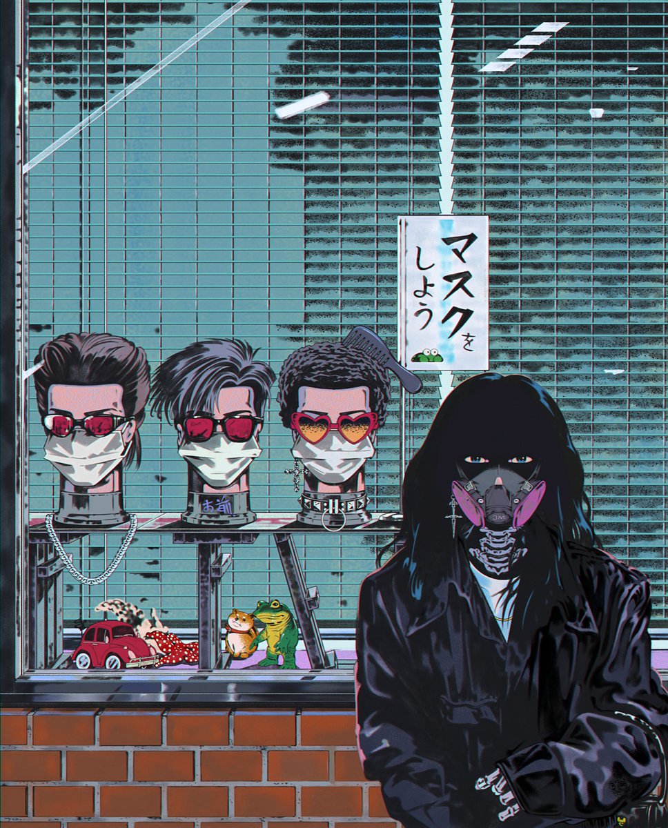 𝐌𝐀𝐒𝐊𝐄𝐑 ᜊ̽ ̽