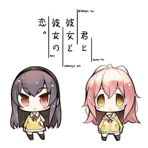 Uploading this again so it can be preserved better (Totono chibi