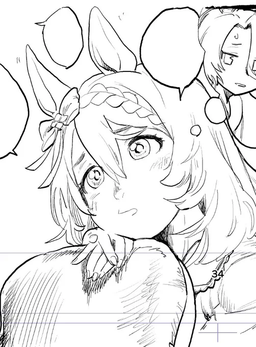 クリーク可愛くかけたからみて 