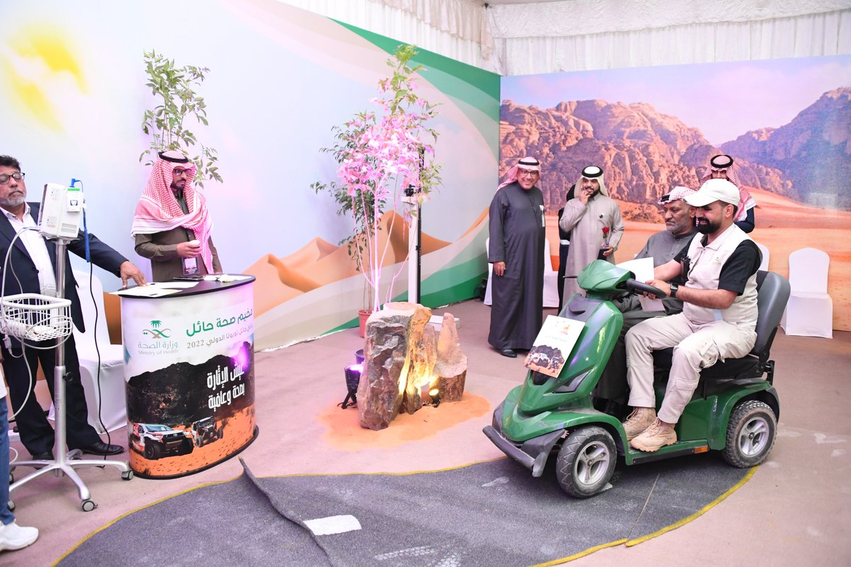 hailhealth's tweet photo. نزلاء دار الرعاية الاجتماعية للمسنين بمنطقة حائل يشاركون في #رالي_تعزيز_الصحة في مخيم #صحة_حائل بـ #رالي_حائل_تويوتا_الدولي_2022 .
#رالينا_صحي
@emara_hail
@SaudiMOH
@Rallyhail10
@SAMF_GOV https://t.co/OZCXAm8Jzi