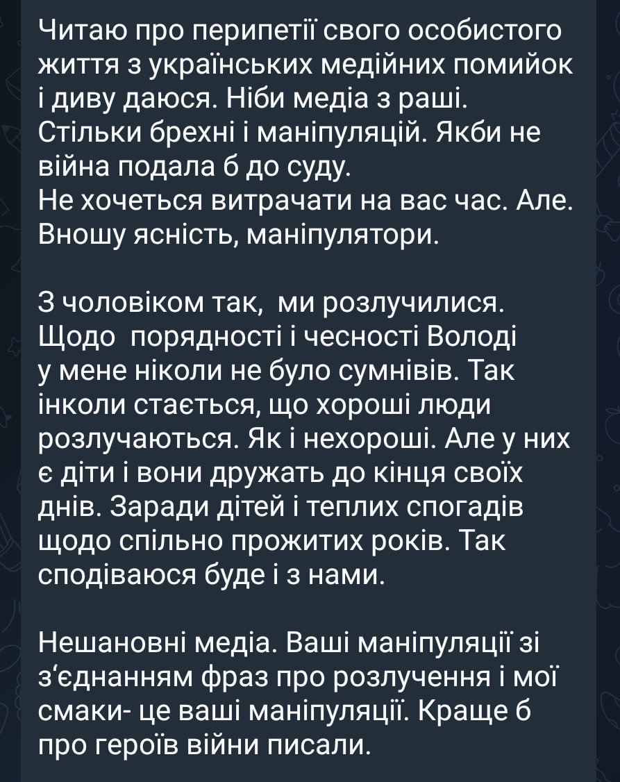 Yanina Sokolova on Twitter: "https://t.co/we2pYrtw3i https://t.co ...