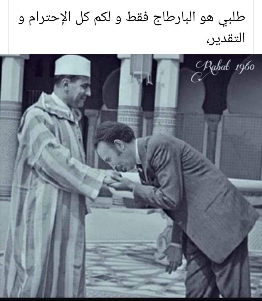 SayidSaad's tweet photo. https://t.co/A0ixnhCnhu