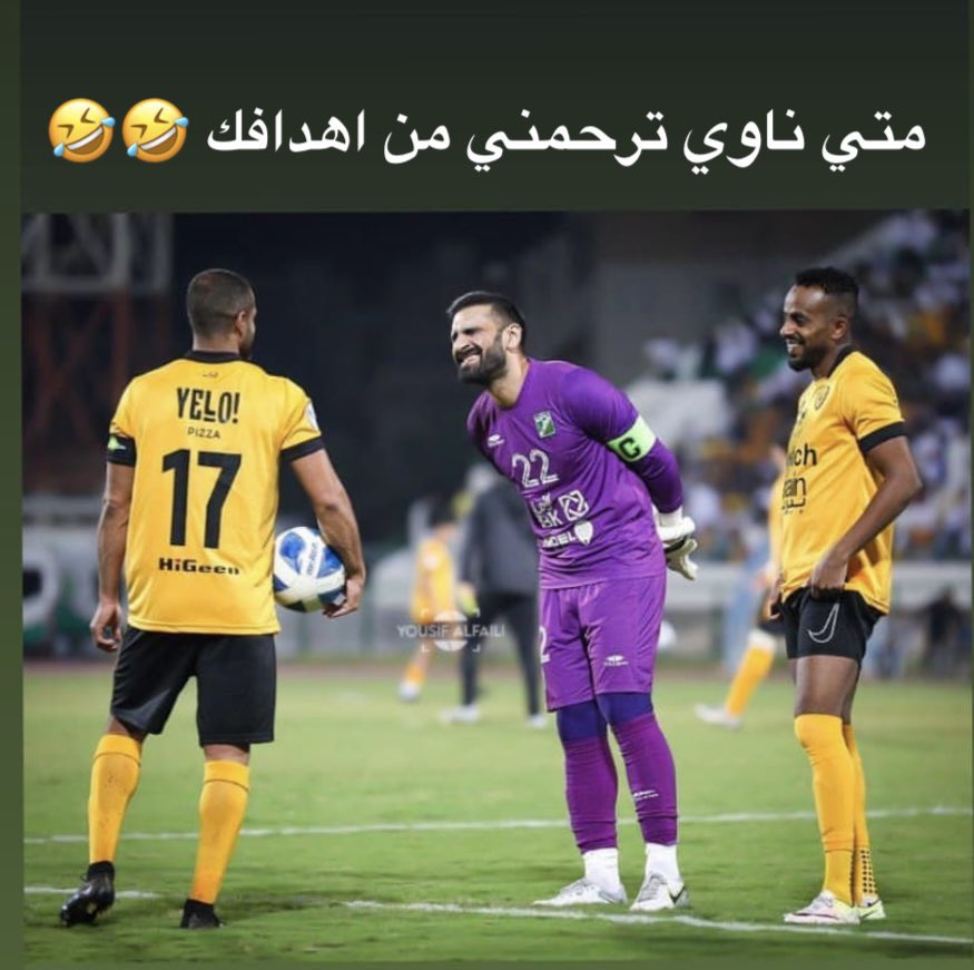 ههههه 
صوت العارضه 😂🏃‍♂️