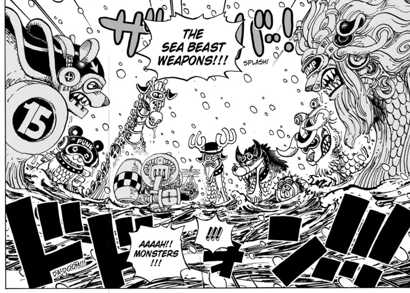 Rachel-Desu on X: After Robin's attack, the lackeys get a look at Black  Maria's defeat and are stunned by Demonio's form. No one saw Zoro's Asura  aside from Kaku, but Franky *did*