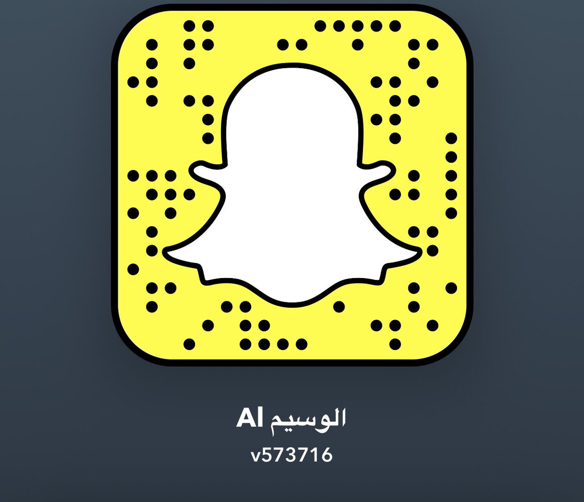 Masoud Almamari (@masoudalmamari1) on Twitter photo 