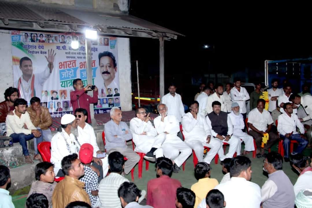 MaharashtraKkc's tweet photo. #भारत_जोड़ो_यात्रा के संदर्भ में बालापुर के ग्राम पंचायत वाडेगांव और हात्रुन में पूर्व महाराष्ट्र मंत्री #बाबा_सिद्दीकी_जी केकेसी प्रदेशध्यक्ष, #मोहम्मद_बदरुज्जमा अकोला जिलाध्यक्ष #अशोक_अमनकर, मा. आमदार #सैयद_नतिकुद्दीन_खतीब,  अन्य कांग्रेस पदाधिकारियों के साथ समीक्षा बैठक हुई.! https://t.co/82tzhVmUNB