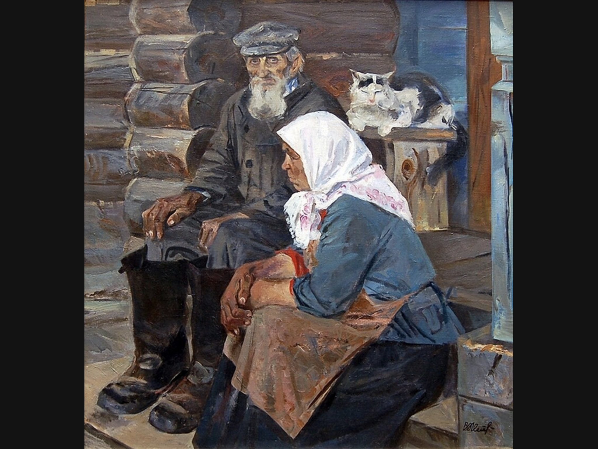 Старик со старухой