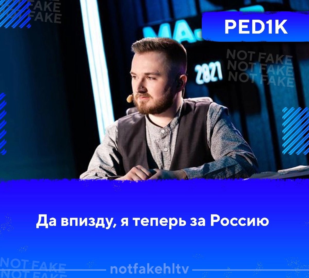 suicidal_doomer's tweet photo. @petr1k_tv https://t.co/5UGPbLlCpj