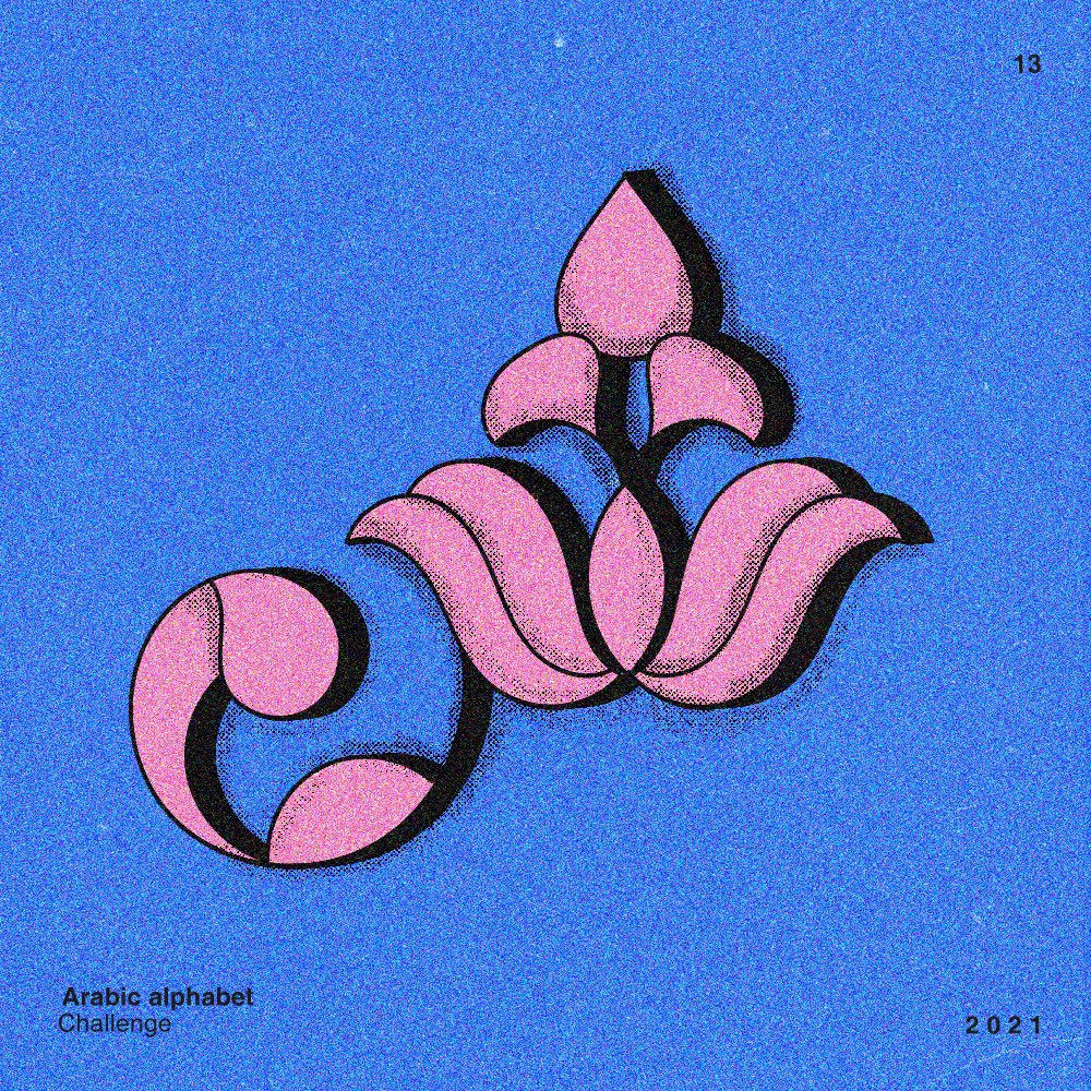 assalartworks tweet picture