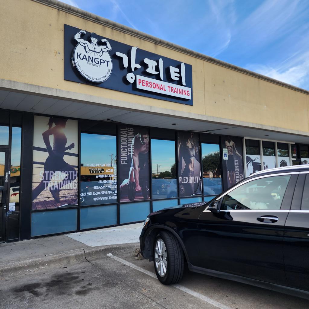 강칙칙 on Twitter "우리아들 드디어 개업한거니...? https//t.co/Y5CKhzRFJZ" / Twitter