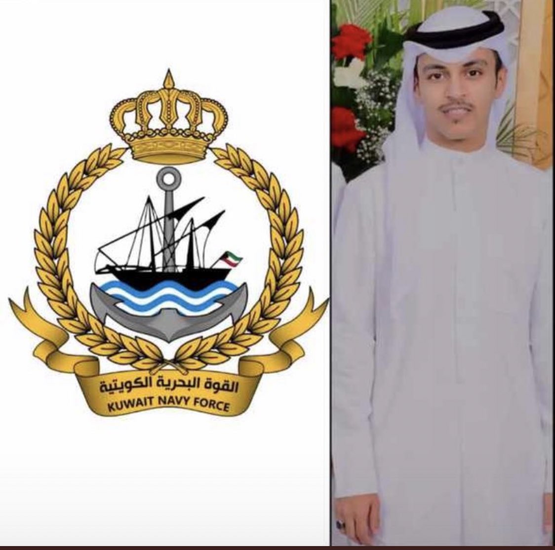 HRB_KW's tweet photo. تم بحمدالله قبولي في كلية علي الصباح العسكريه 
(القوة البحرية )
اخوكم :

ناصر نايف الضليعي https://t.co/g2Su9WeggR