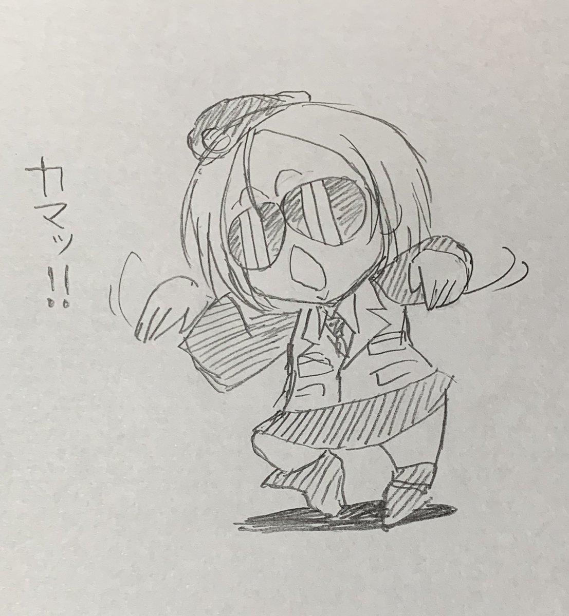 11/14はいいトシの日 