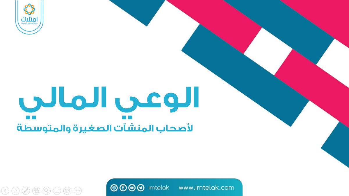 د.أحمد سيد tweet media