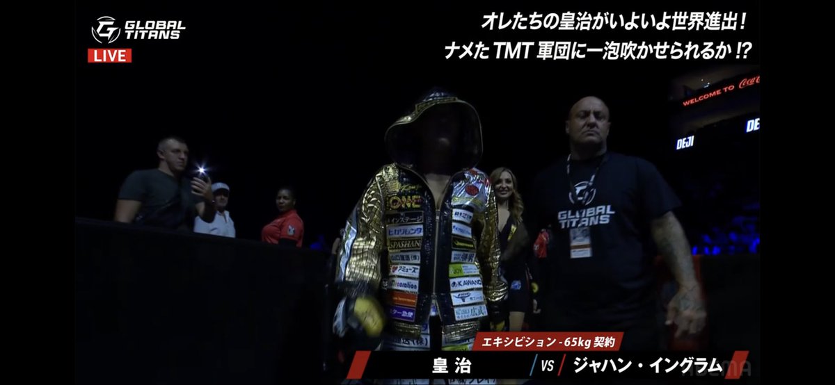 EzPopai's tweet photo. 皇治ナイスファイト
お疲れさん👏🏻
@1_kouzi #皇治
#GlobalTitans https://t.co/TZeGQ89Kv6