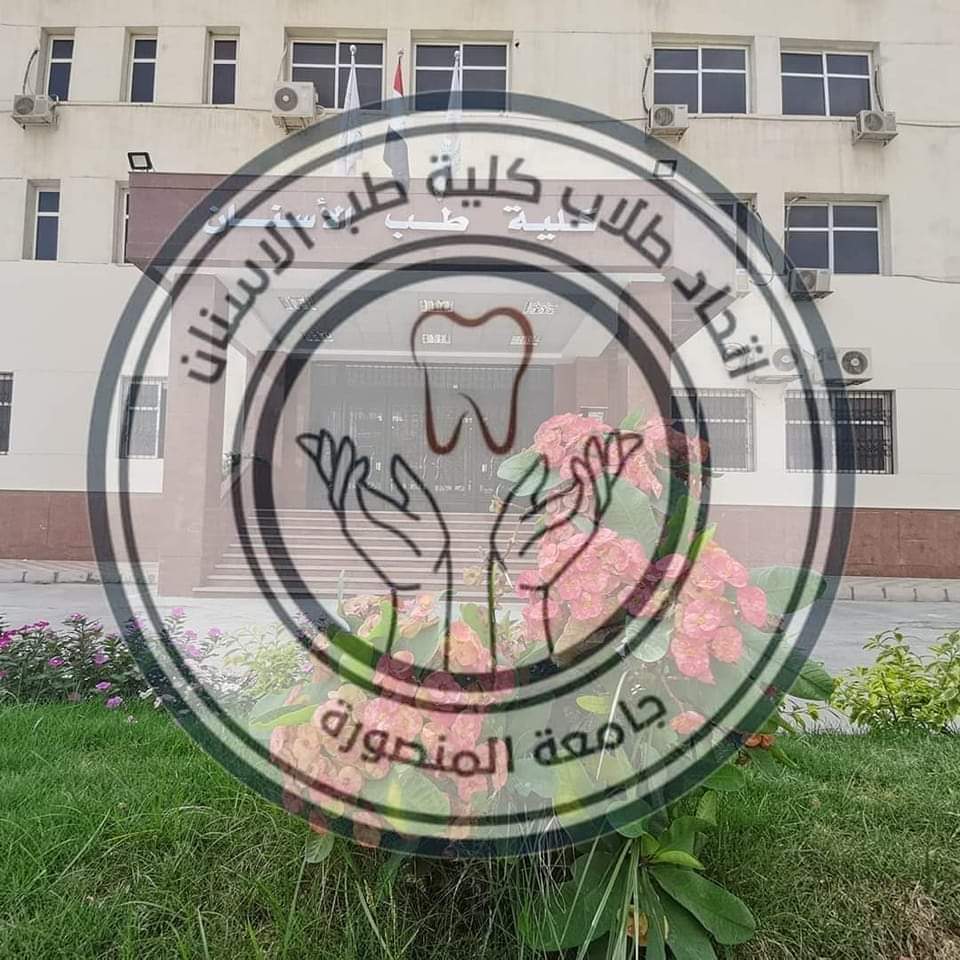 دلوقتي وحدة ضمان الجودة بالكلية بتوفر عدد كبير جدا من الدورات التدريبية بالكلية في مجال طب الاسنان و المجالات الاخري.

ممكن نختار الأجزاء الل محتاجينها عشان تبدأ الجودة في رسم الخطة لعرض المحتويات علي الطلاب ❤️

forms.gle/6n3XerEnTo5ARM…