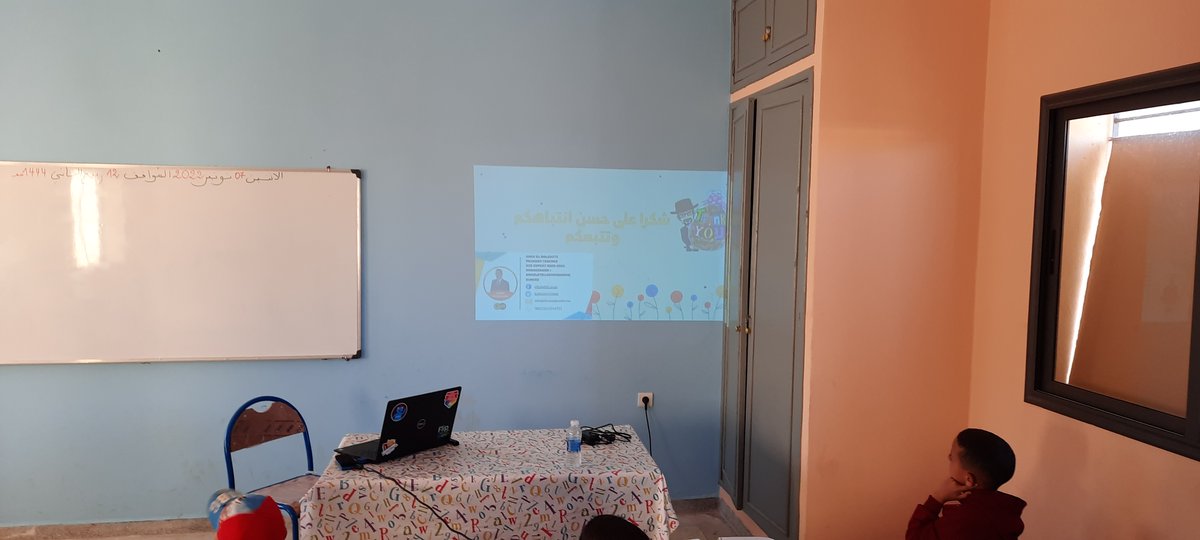 ecolemabh's tweet photo. نظم النادي التكنولوجي في مدرسة @ecolemabh تحت إشراف الاستاذ @ELBALGHITIANAS ورشة حول @ScratchJr @scratch #Boumia DP  #Midelt 
@Azyz_Harmouche @ilhamlaaziz @taalimtice @MarocEducation @MicrosoftEDU #ACW2022 #Africacodeweek @sap4good @AnthonySalcito @AchaouiHind @AfricaCodeWeek https://t.co/aRNIFkBzRJ