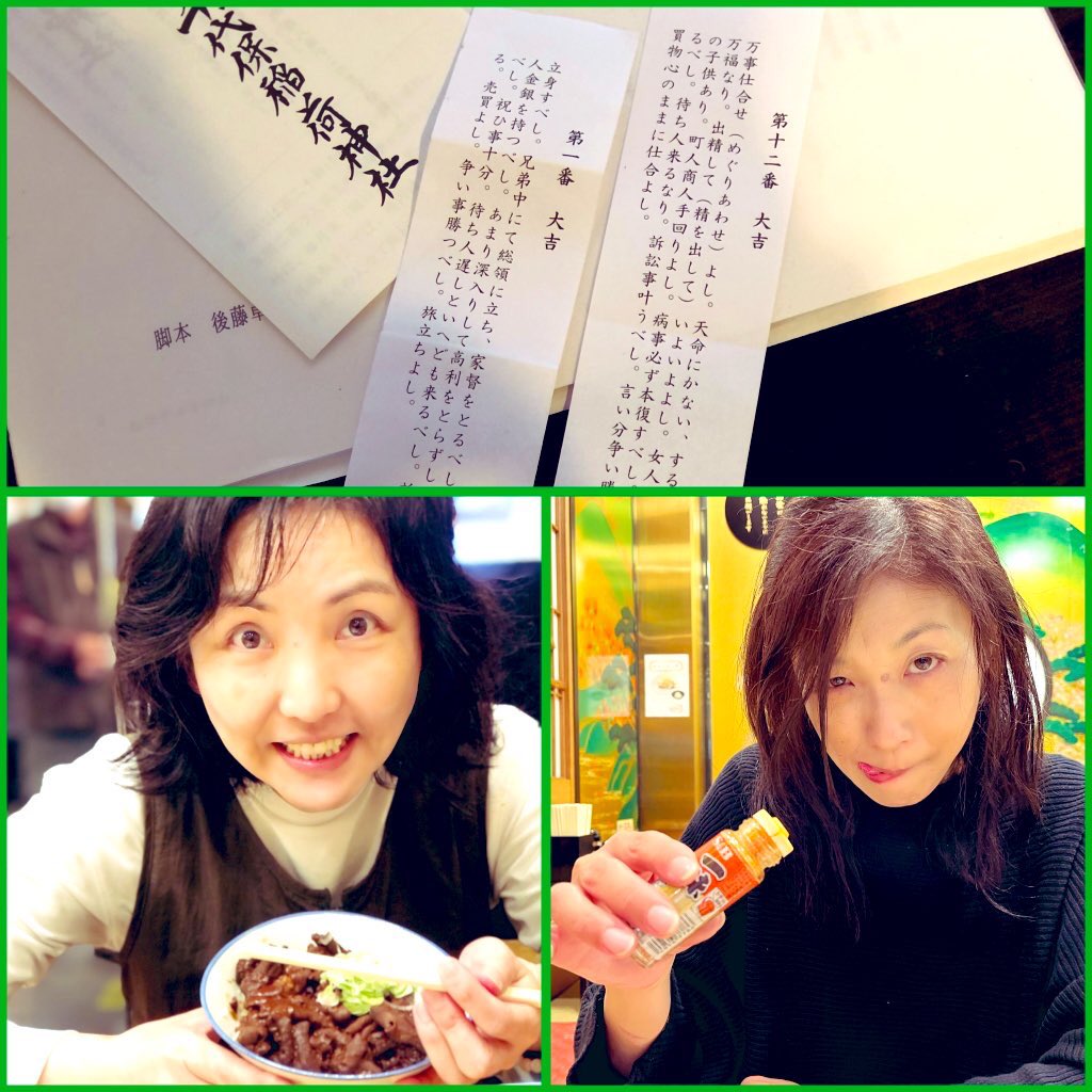 YukaAsai's tweet photo. 御来場誠にありがとうございました‼️

有川マコトさんに感謝
桧山佐知子さんに感謝
中川絵美さんに感謝
かいとうらんまへ感謝
芝居仲間の皆々様へ感謝
応援して下さった皆様へ感謝
色んな想いを胸に込めての
大千穐楽でした

今まで
本当にありがとうございました。
また、いつの日か、必ず、舞台で。 https://t.co/LE5ZDKeDhK