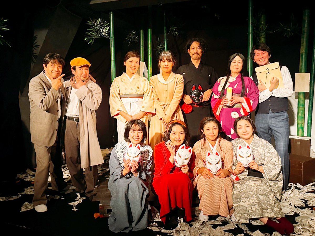 YukaAsai's tweet photo. 御来場誠にありがとうございました‼️

有川マコトさんに感謝
桧山佐知子さんに感謝
中川絵美さんに感謝
かいとうらんまへ感謝
芝居仲間の皆々様へ感謝
応援して下さった皆様へ感謝
色んな想いを胸に込めての
大千穐楽でした

今まで
本当にありがとうございました。
また、いつの日か、必ず、舞台で。 https://t.co/LE5ZDKeDhK