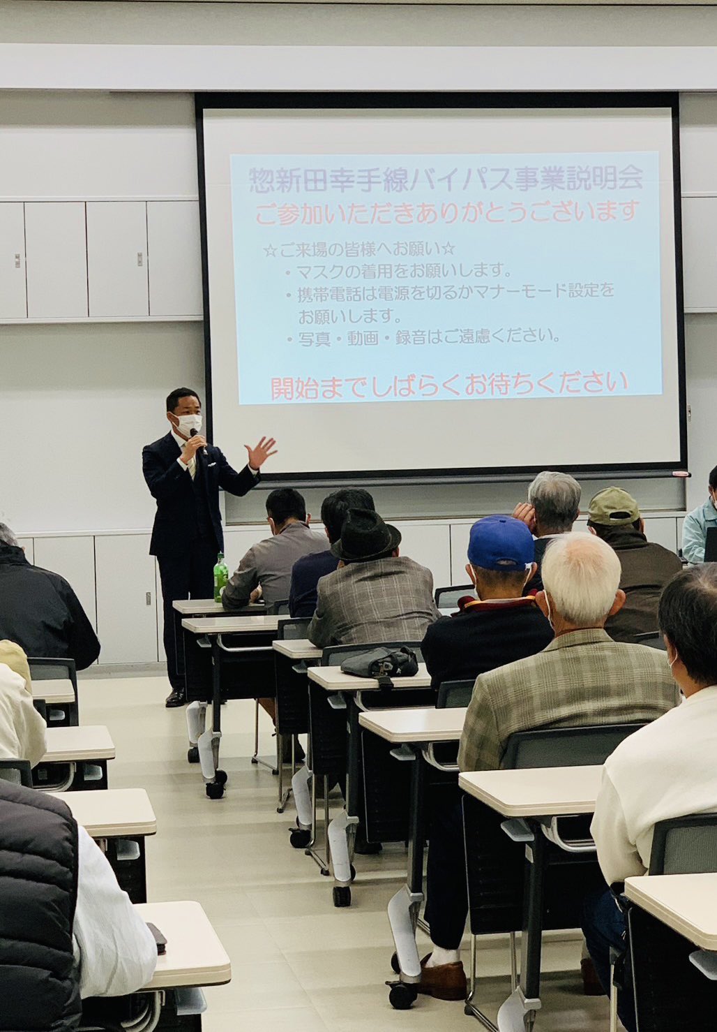 吉良英敏(きらひでとし)埼玉県議会議員 幸手市・杉戸町 on Twitter