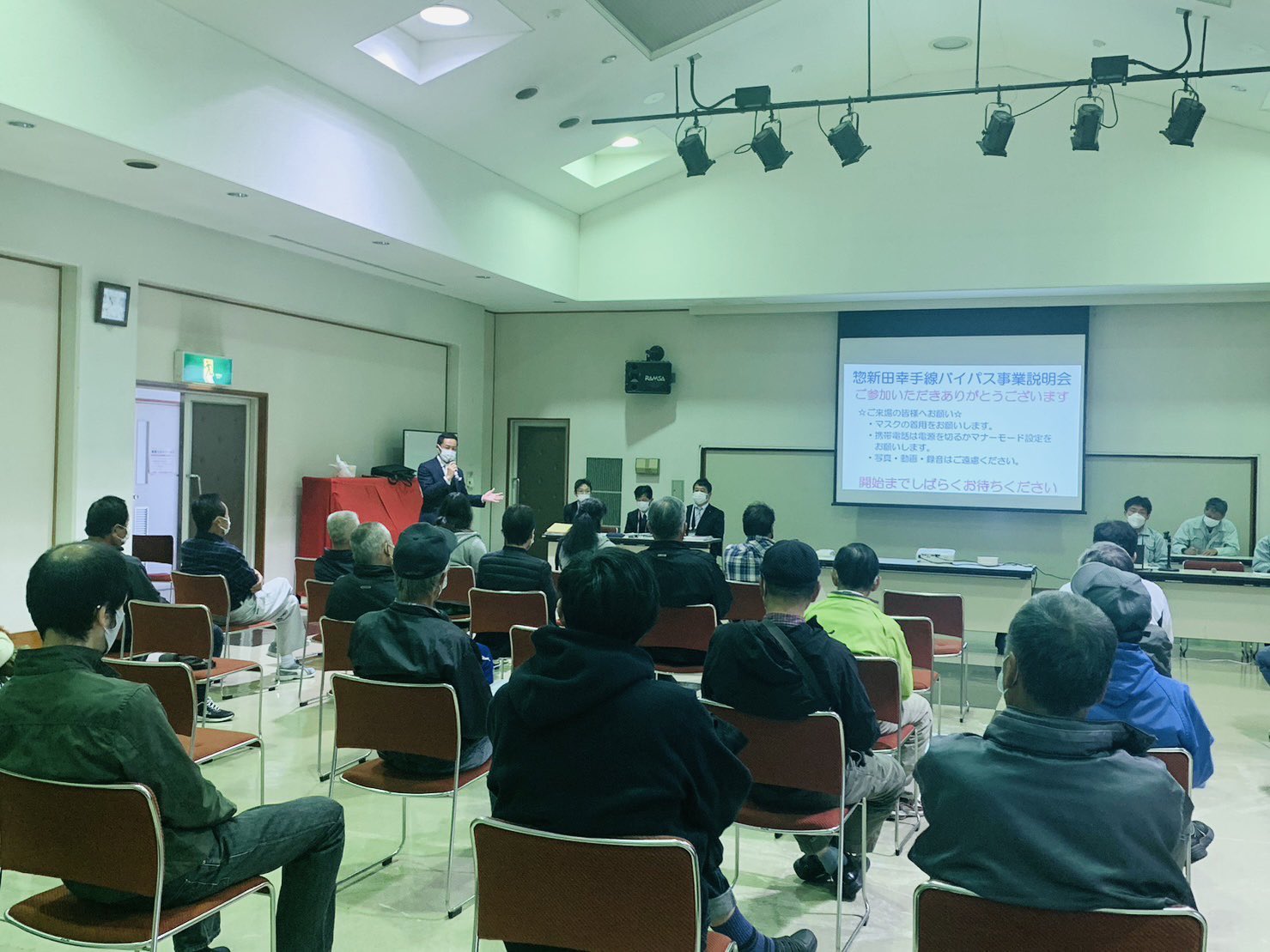 吉良英敏(きらひでとし)埼玉県議会議員 幸手市・杉戸町 on Twitter 