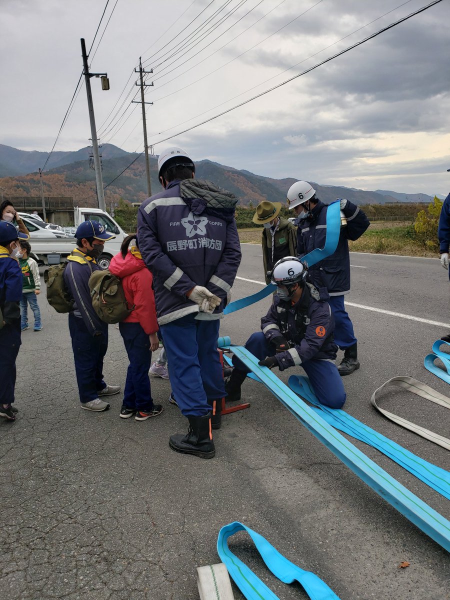 町内のボーイスカウト・カブスカウトの子供たちと一緒。
消火器の使い方や、消防団についての勉強・交流会を行いました🚒🚒🚒

相手に教えることにより、消防団員もとても良い勉強・機会となりました🚒