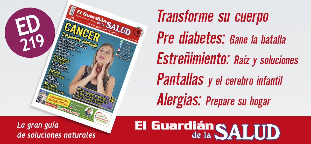 GuardianDigita2's tweet photo. https://t.co/mdvHd4EBzZ >> toda la información para el cuidado de tu familia >>> https://t.co/Ig5w9RiHjc | #cuidadopersonal #CuidadoNatural #TRATAMIENTO #cancer https://t.co/3xbWFCmfJ1