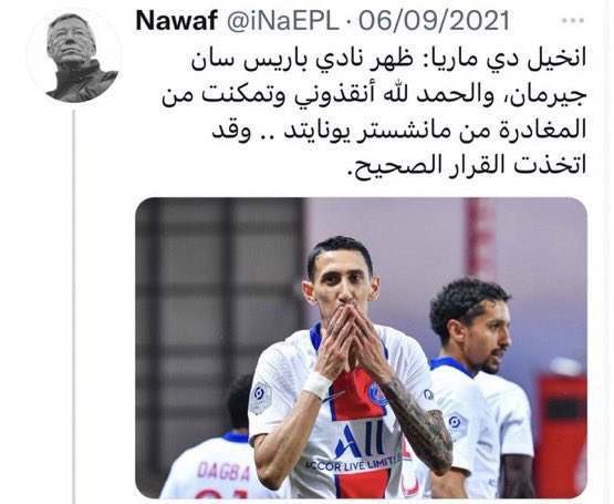 iHz3O's tweet photo. بس اقولك مورينهو و رونالدو منتهين وكذابين https://t.co/YZEYeo1cCh